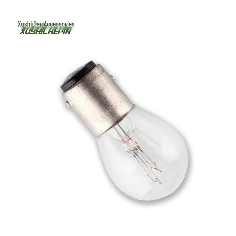 BAIC Warrior BJ2022 Turn Signal Bulb