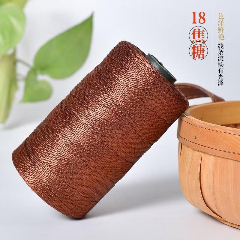 250g/roll Ice Silk Cotton Linen Flat Belt Thread Spring Summer Handmade Weaving Thread DIY Knitting Bag Shoe Knitting Thread