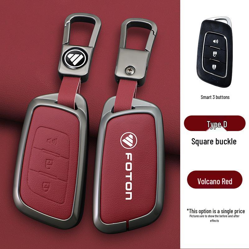 Foton 2023 G7/G9F9 Pickup & Yutu 8/9 Heavy Truck Key Case Cover