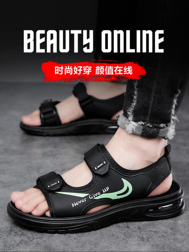 2025 Summer New Sandals Men's Air Cushion Platform Student Leisure Summer Breathable Beach Shoes