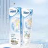 Lengsuanling Anti-Sensitivity Toothpaste