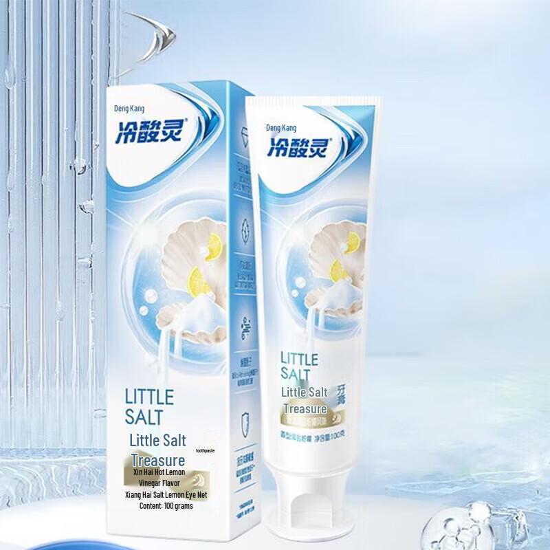 Lengsuanling Anti-Sensitivity Toothpaste