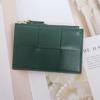 Sheepskin Retro Card Holder & Coin Purse