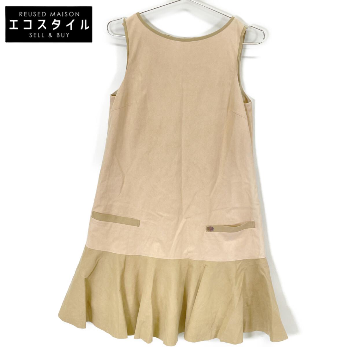 

DAISY LIN 32674 Beige Gemini Suede Dress dress 38 Beige brownUsed