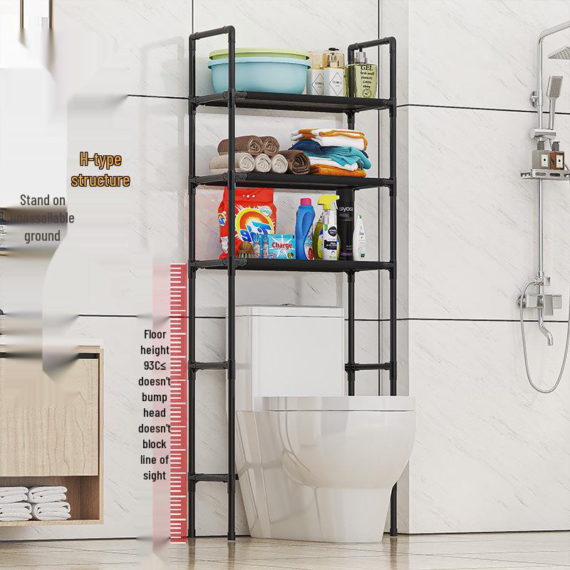 Floor-Standing Bathroom & Kitchen Storage Rack - Punch-Free Design