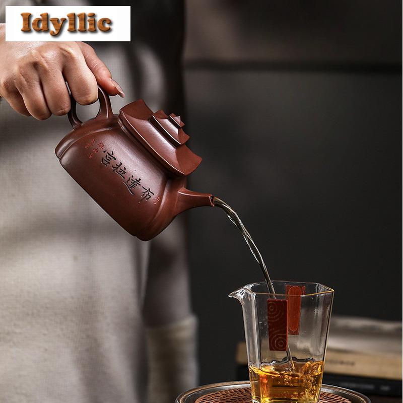 380ml Yixing Purple Clay Teapots Master Handmade Potala Palace Pot Raw Ore Di Cao Qing Mud Tea Soaking Kettle Zisha Tea Set Gift