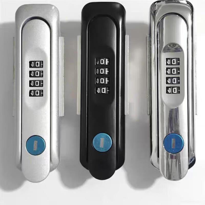 abdo MS819 Cabinet Combination Lock