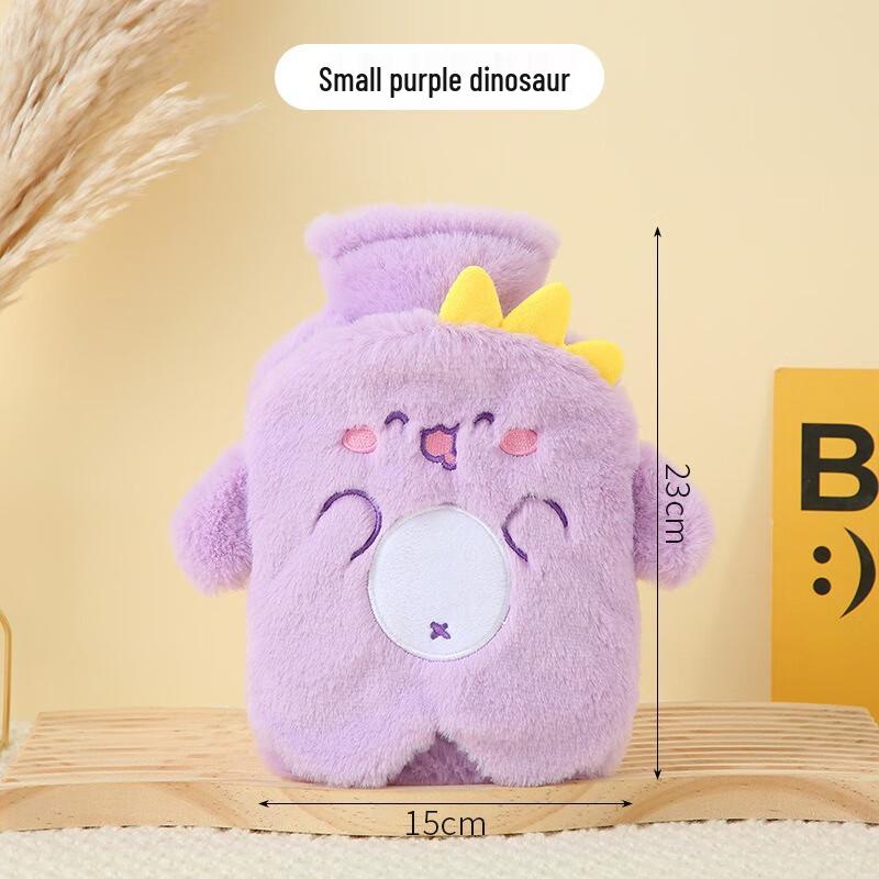 Fumade PVC Plush Hot Water Bottle Hand Warmer