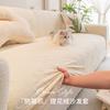 Jacquard Sofa Cover for Living Room Thick Elastic Sofa Cover 1/2/3/4 Seater L-Shaped Corner Sofa Cover