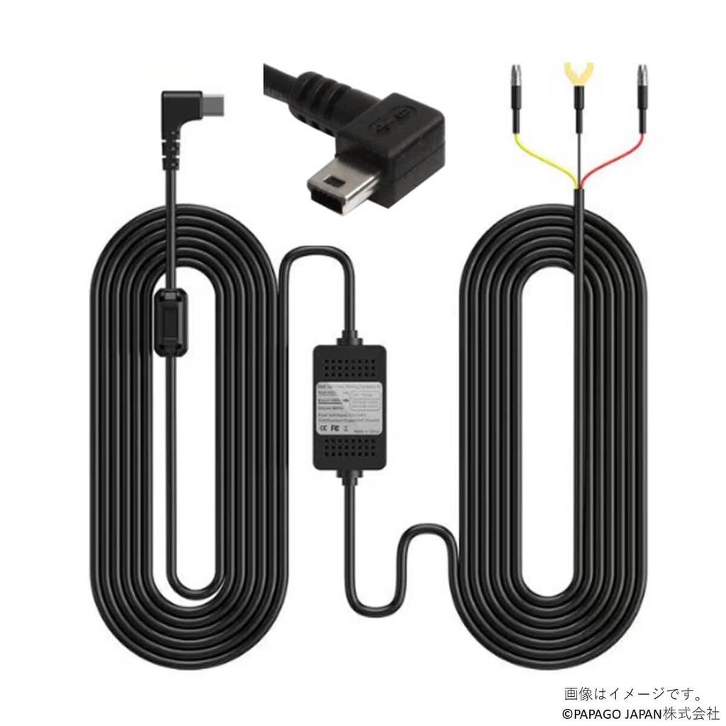 Smart Constant Power Cable PLUS A-JP-RVC-6