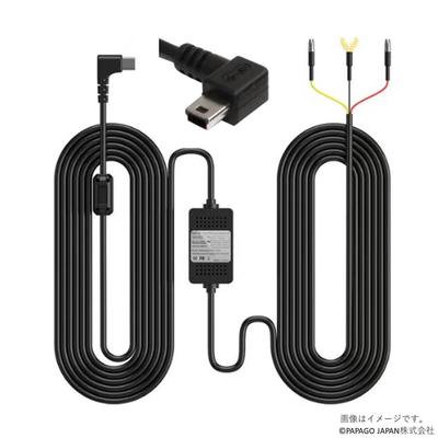 Intelligentes Konstantstromkabel PLUS A-JP-RVC-6