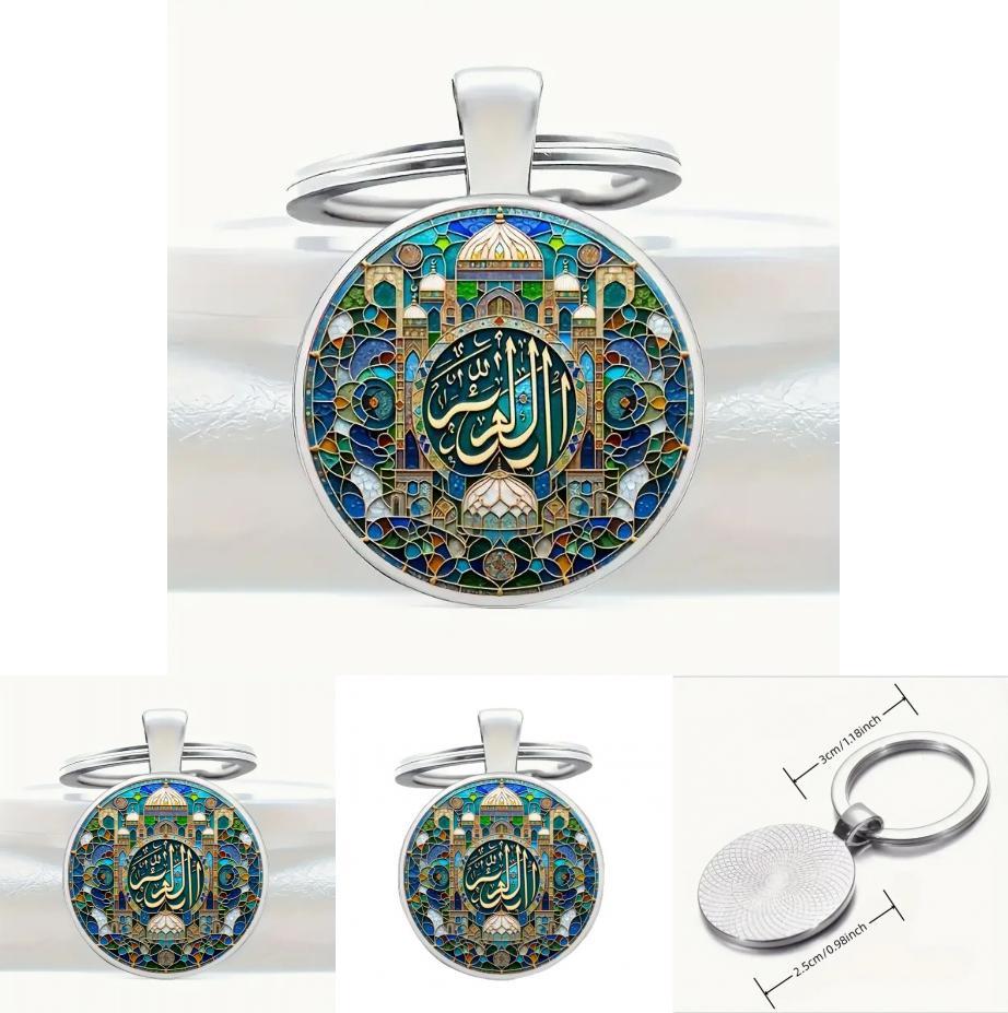 Modern Minimalist Palace Keyring Gift For Family And Colleagues