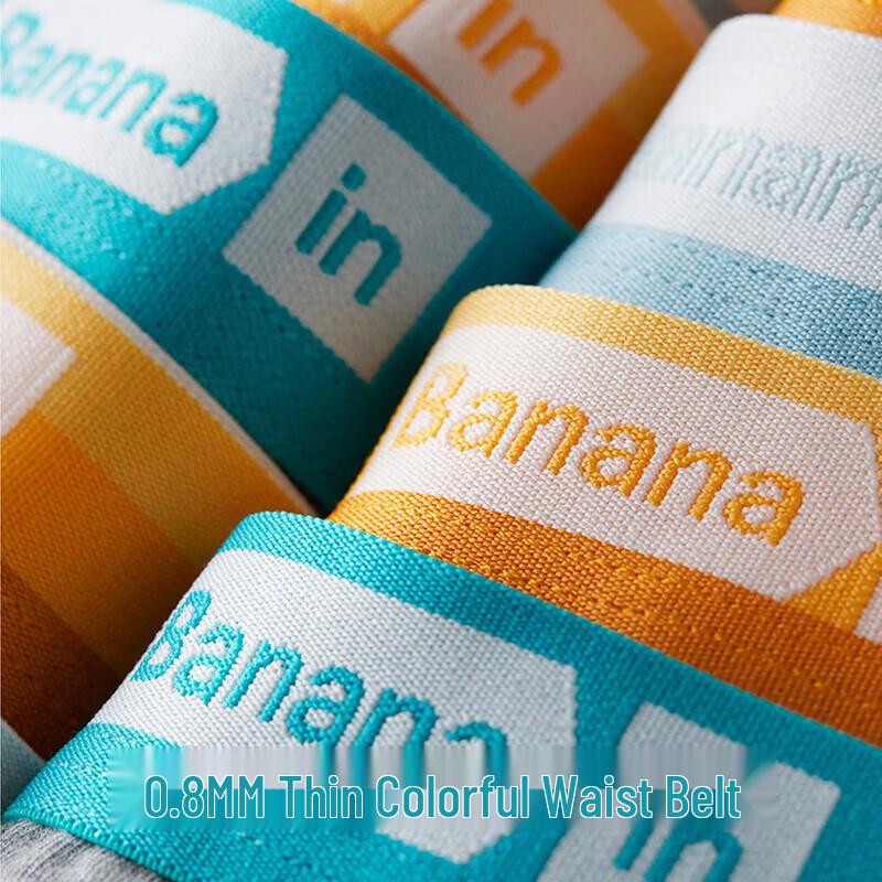 Bananain Men's 301S Combed Cotton Antibacterial Boxer Briefs (3-Pack)