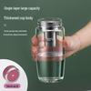 WANXIANG U405 Single-Layer Glass Mug