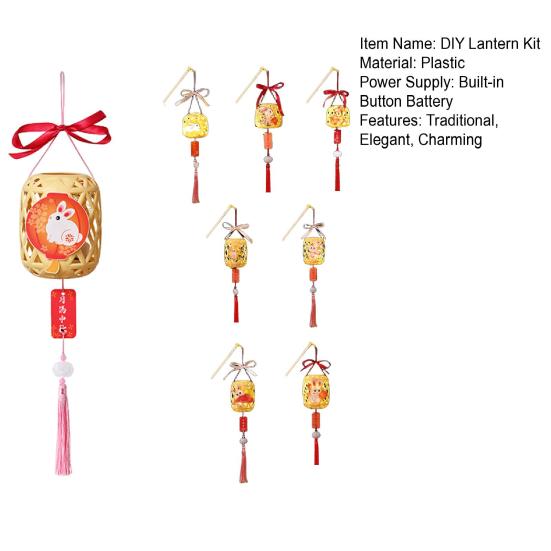 Kit Lanterna di Carta di Bambù Intrecciato Fai da Te Lanterna Cinese di Plastica Portatile per Festa di Primavera Festa di Metà Autunno Decorazione
