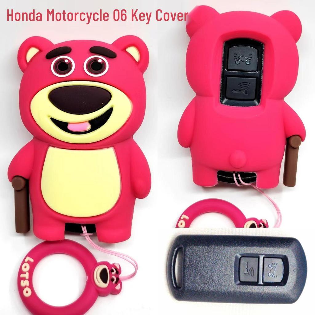 Cat Paw Cartoon Key Cover for Yamaha & Honda Motorcycles