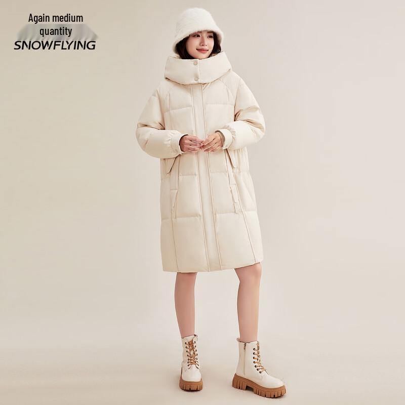 Snow Flying Women's Loose Fit Mid-Length Thickened Down Jacket