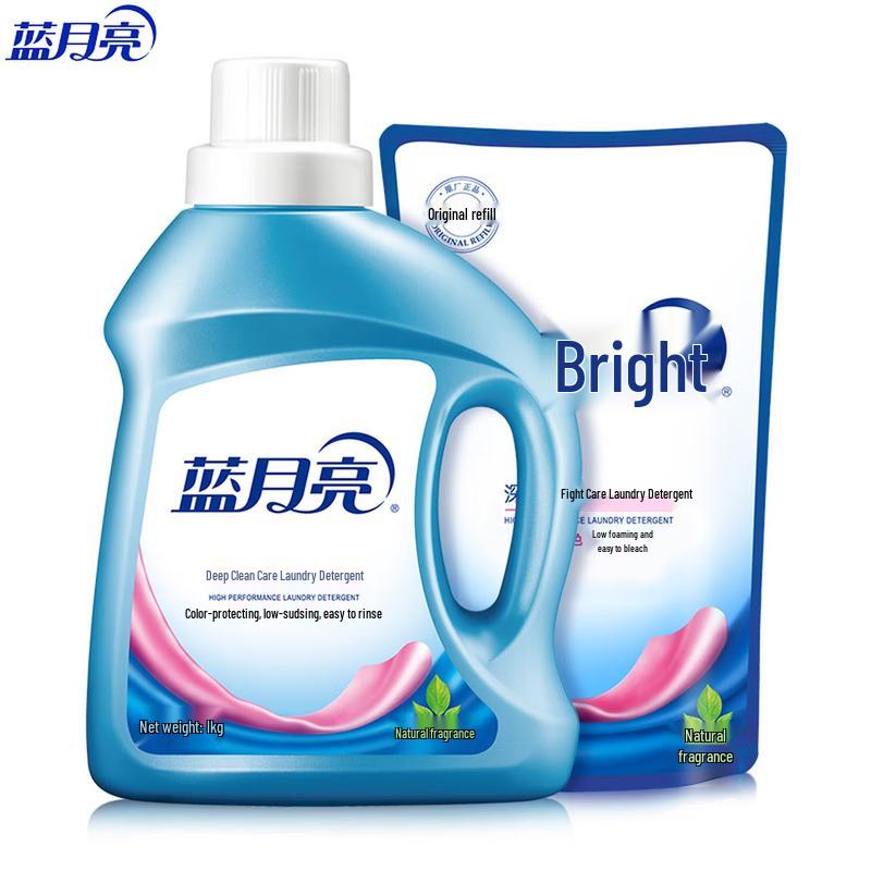 Blue Moon Deep Clean & Brightening Laundry Detergent