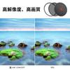 Concept 72mm Magnetic ND8 Lens Filter with Lens Magnetic Easy Made in Japan with AGC Optical Low Nano and Ideal for Landscape Includes Adapter K&F