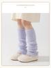 Children's Woolen Lace Ruffle Calf Covers – Warm, Thick, Solid Color for Autumn & Winter