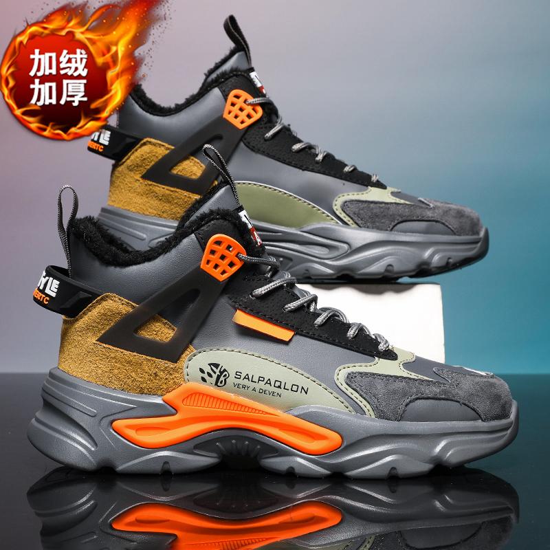 High-top Winter Velvet Thickened Basketball Running Casual Sports Thick-soled Warm Cotton Shoes