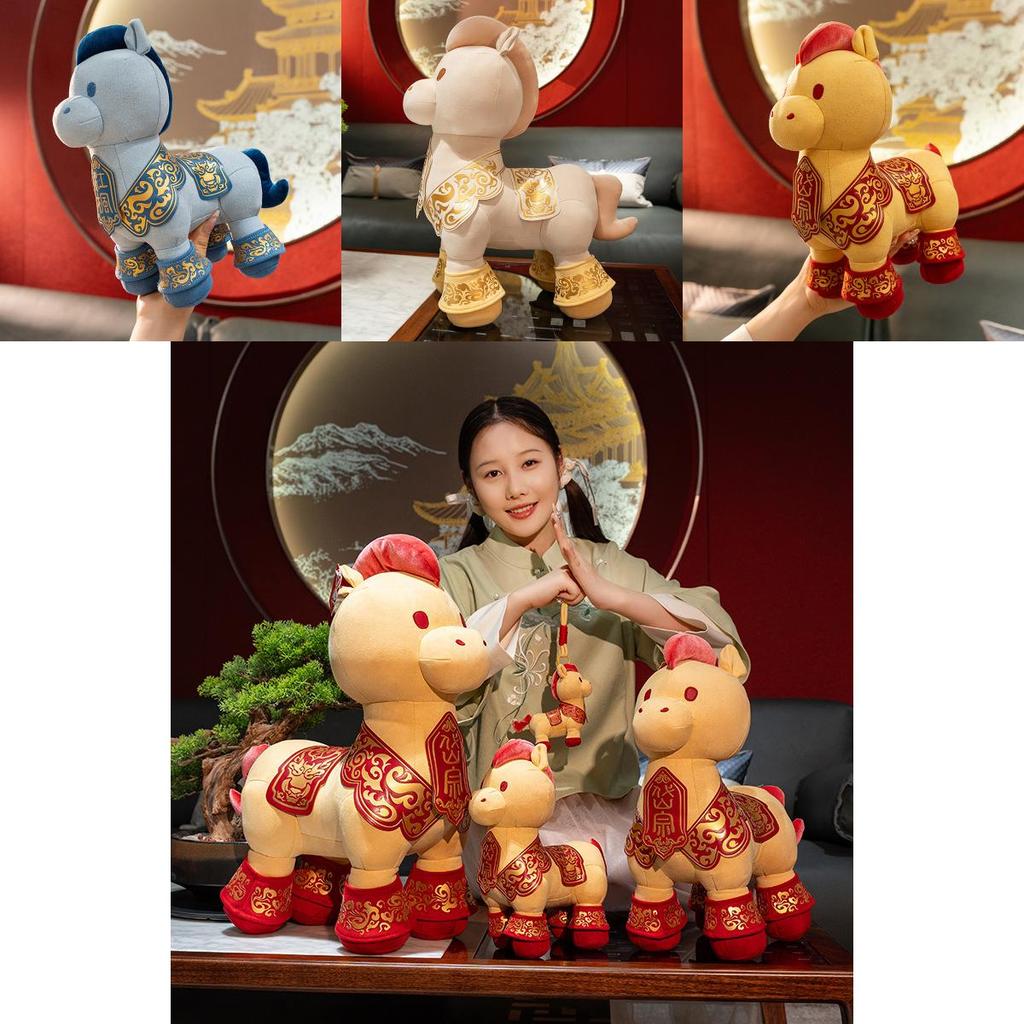 New Year Zodiac Horse Plush Stuffed Animal With Pp Cotton Filling For Festive Decor And Gift