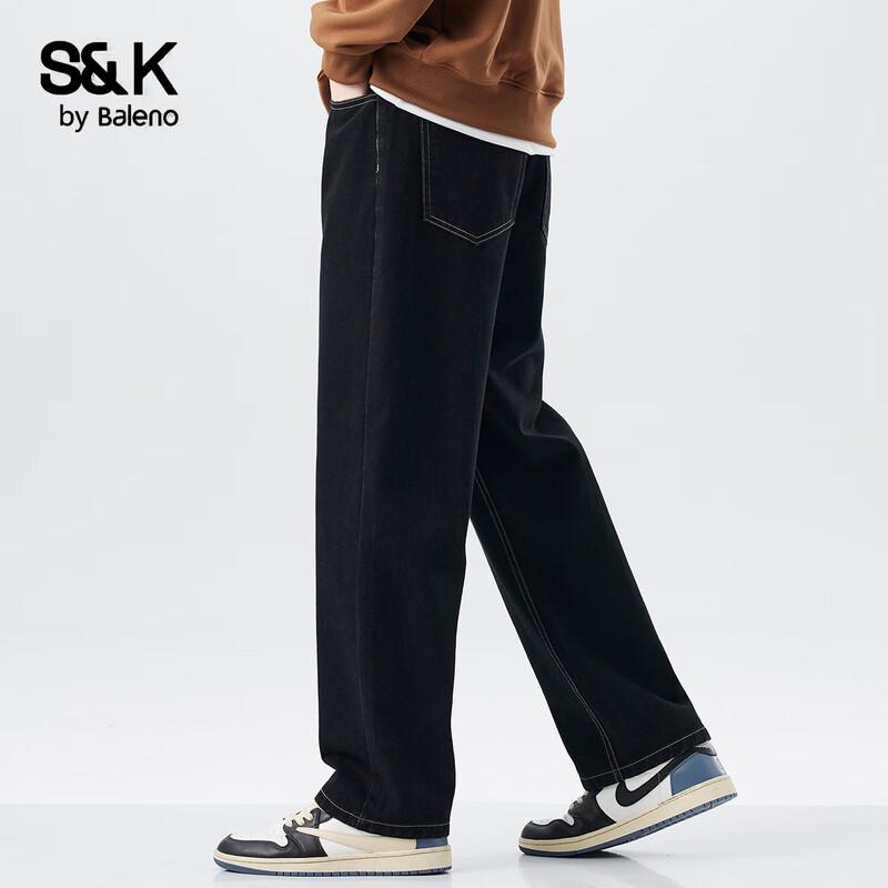 Baleno S&K Men's Loose Straight-Leg Jeans