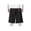 Adidas Originals Trefoil GID Shorts Men Shorts Black GP7197