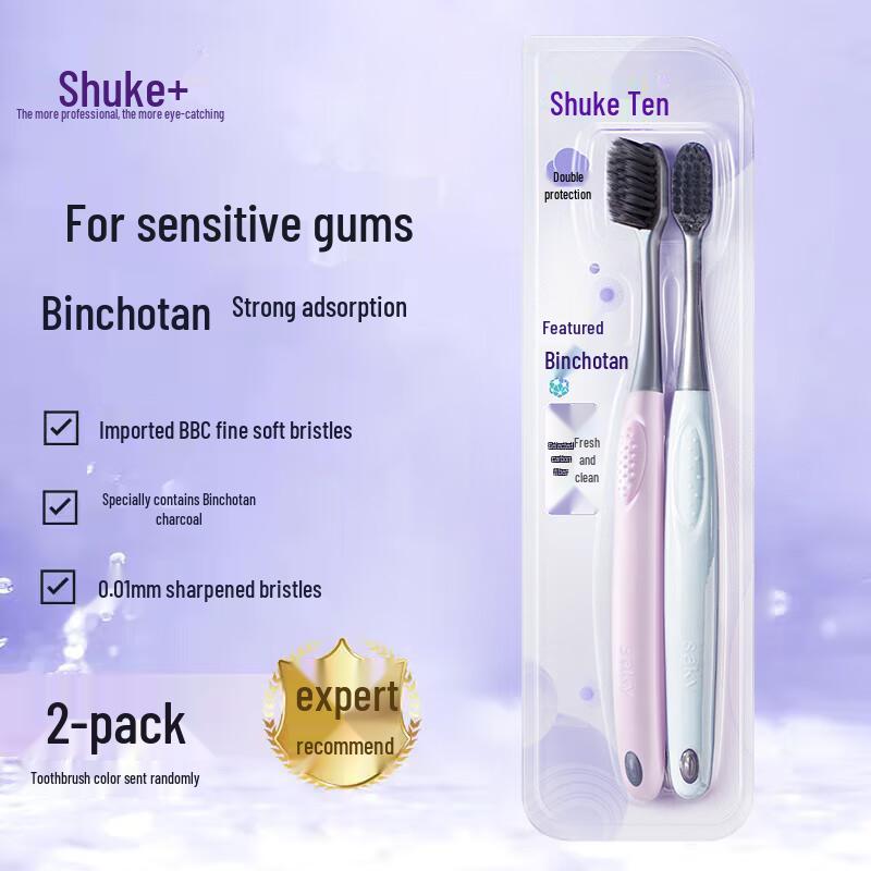 Shuke Charcoal Soft Bristle Toothbrush
