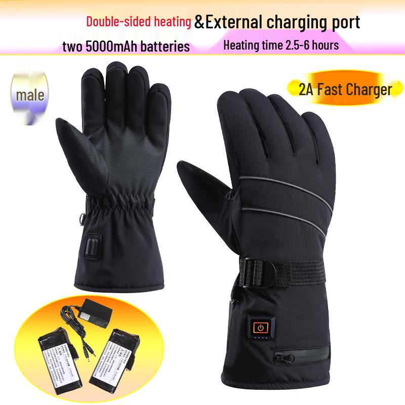 Rechargeable Electric Heating Gloves for Men & Women - Winter Motorcycle Double-Sided Heating