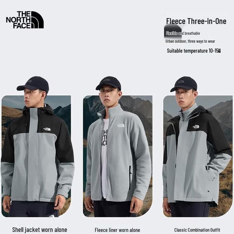 The North Face Men's 3-in-1 Outdoor Jacket with Fleece Liner