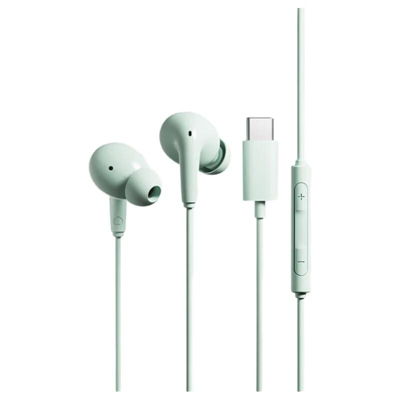 

Edifier H230P Type-C In-Ear Wired Headphones