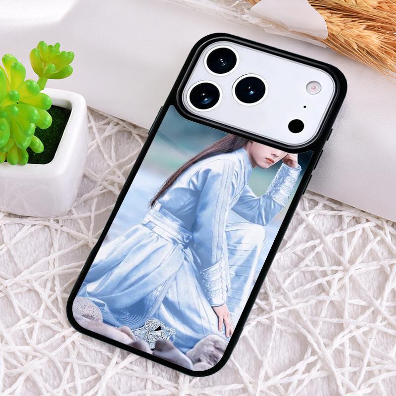 WuXian Lan Zhan The Untamed Shockproof Phone Case for iPhone 17 Air 16e 15 11 12 14 13 Pro Max Cover Coque