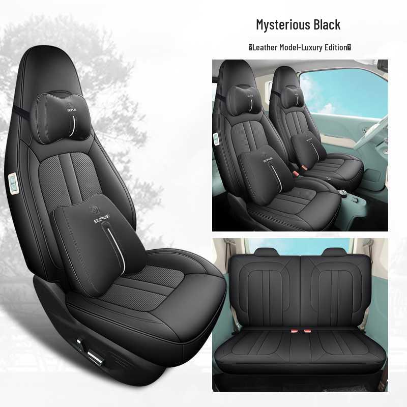 Breathable Full Wrap-Around Seat Cushion for Lingbao UNI, Universal Car Seat Cover for All Seasons