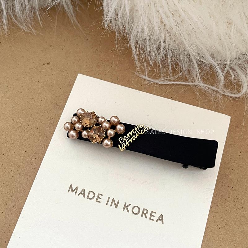 Korean Rhinestone Pearl Hair Clip: Elegant Luxury Duckbill Accessory for Women