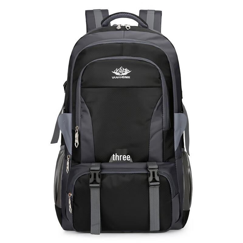 

Vanaheimr Outdoor Large Capacity Travel Backpack