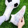 New football shoes high top camouflage broken nails children's professional training shoes broken nails factory football shoes