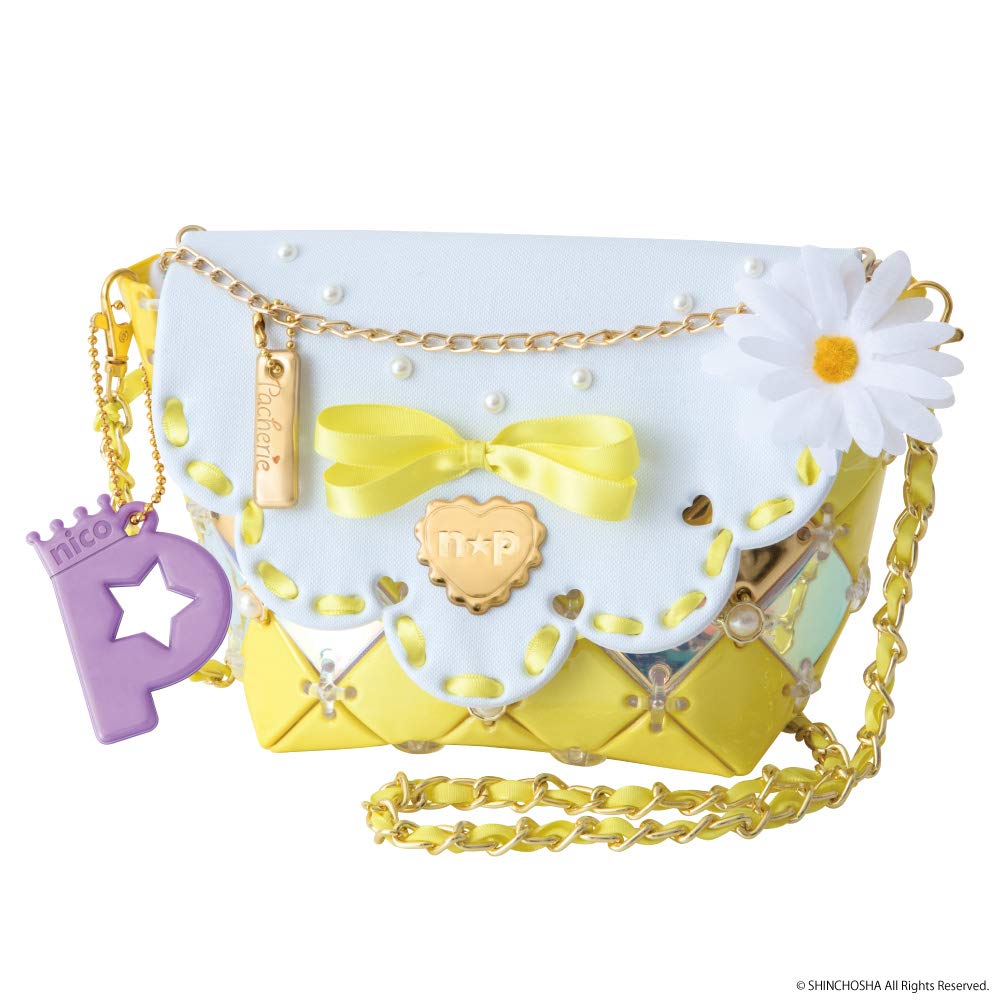 ניקו-פוצ'י פאטצ'רי צהוב מבריק