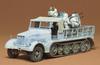 Tamiya 1/35 Military Miniature Series No. 50 German Army 8-Ton Half-Track with Quadruple Anti-Aircraft Guns Plastic Model Kit 35050