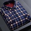 Męska ciepła koszula w kratę, z podszewką z polaru, gruba, z długim rękawem, casualowa, slim fit, w stylu koreańskim, modna odzież zimowa
