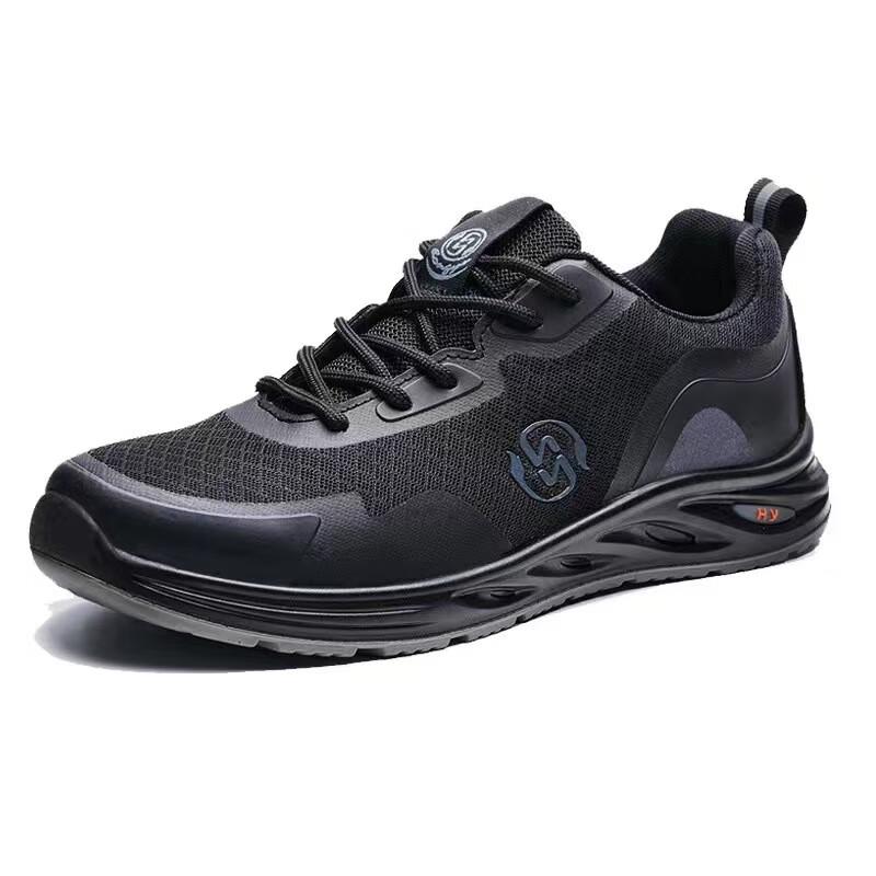 HUIZUMEI Breathable Anti-Smash Puncture-Resistant Safety Shoes 36