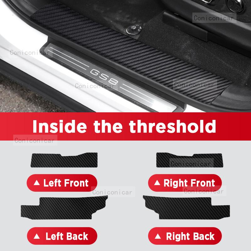 Car Carbon Fiber Door Sill Sticker For GAC TRUMPCHI GS8 2025 Threshold Pedal Anti-scratch Interior Decoration Accessories