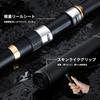 NagiTakumi Telescopic Fishing Casting Lightweight Carbon Suitable for Freshwater and Saltwater Shore Sea Fishing River Lake Suitable for Shore Horse