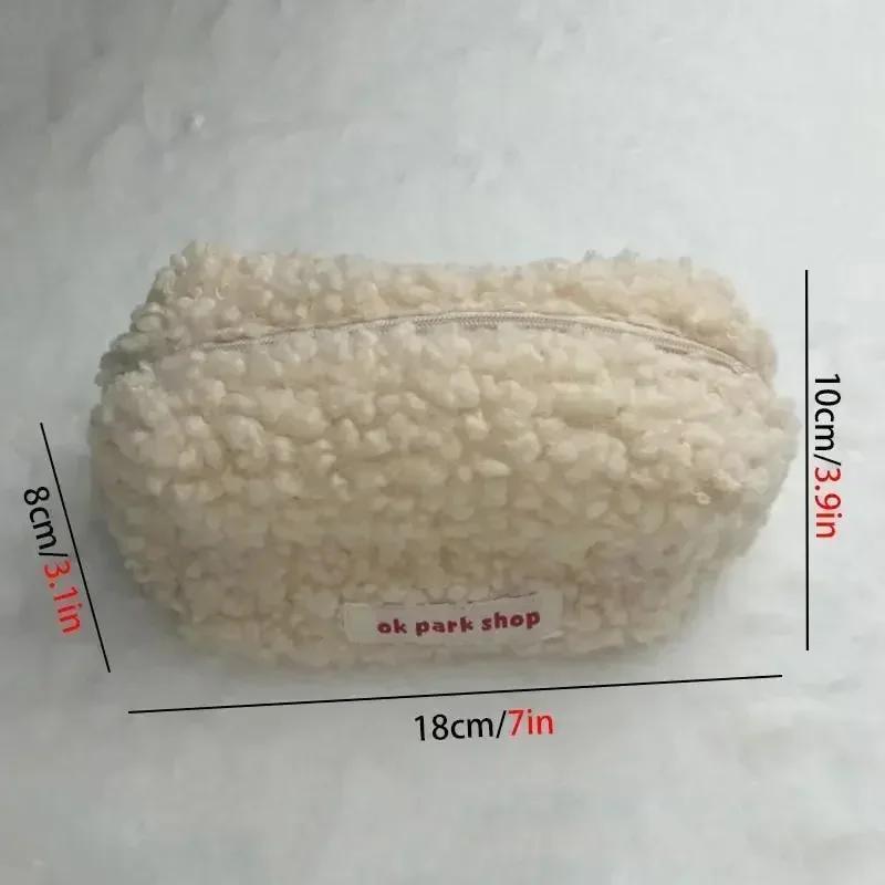 1 Pcs Lamb Hair Makeup Bag, Plush Storage Bag High Aesthetic Value Internet Celebrity Cute Stationery Bag Large Capacity