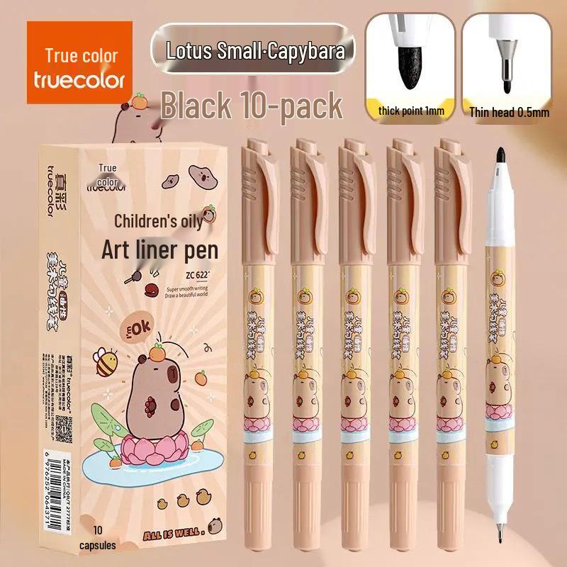 True Color Double-Headed Black Fineliner for Kids: Thick & Thin Tips for Art Outlining