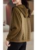 Women's Spring/Autumn Hooded Jacket 2025: Trendy, Versatile, Loose-Fit Short Top for Middle-Aged Women