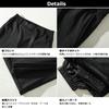 R U R Ski Pants for Men and Adjustable Snowboarding Snow Casual St1159 [Cos U] Women, Stylish, Water-Repellent, Cold-Proof, Windproof, Size, Wear,