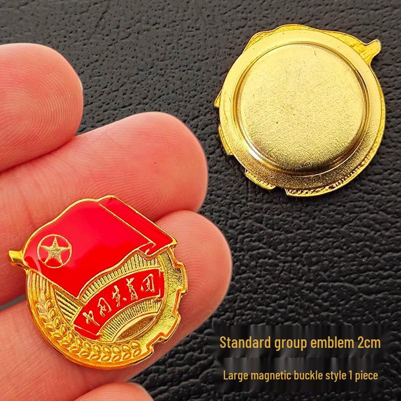 League Emblem Brooch: Strong Magnetic Pin for Student Use, Large Style - China Youth League Member Accessory