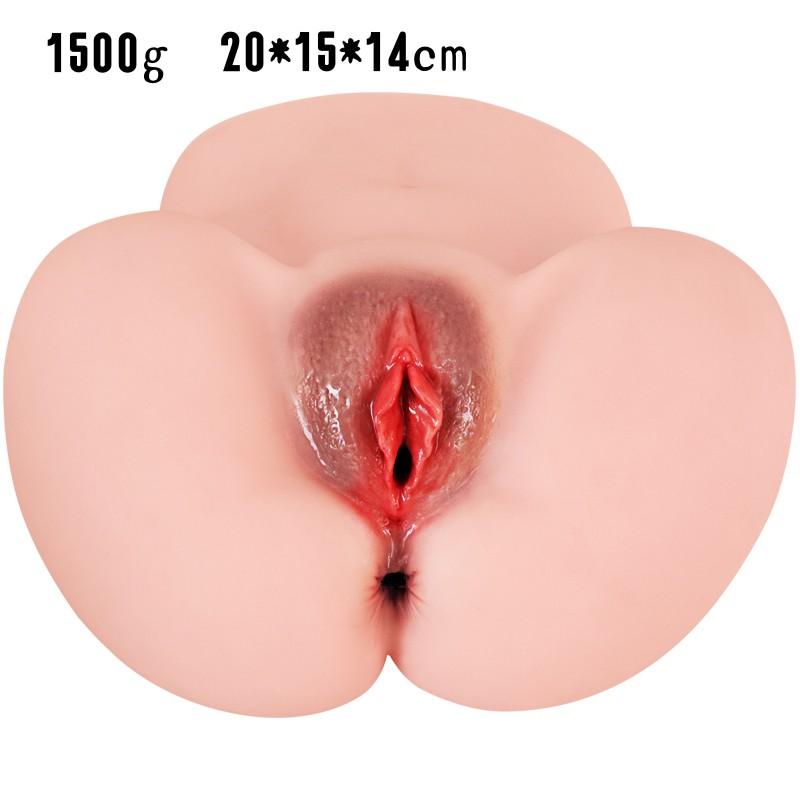 VaHppy Silicone Butt 500-3000g Masturbator Dark Pussy Anal Sex Simulation of Real People Skin Texture Solid Doll Sex Toys for Men
