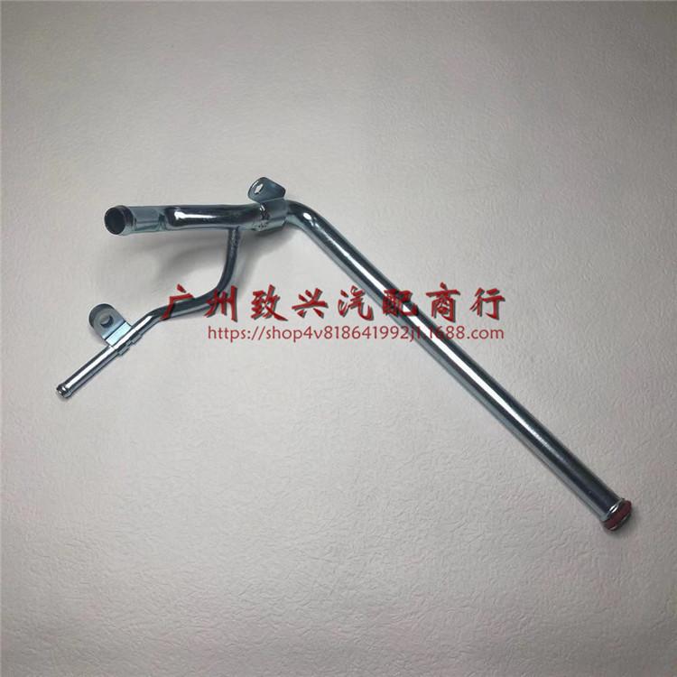 

Mitsubishi Pajero V33/V43/V73 Water Pump Pipe MD309608 0